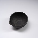 Shigaraki ware Small Serving bowl with Spout / 信楽焼 小鉢