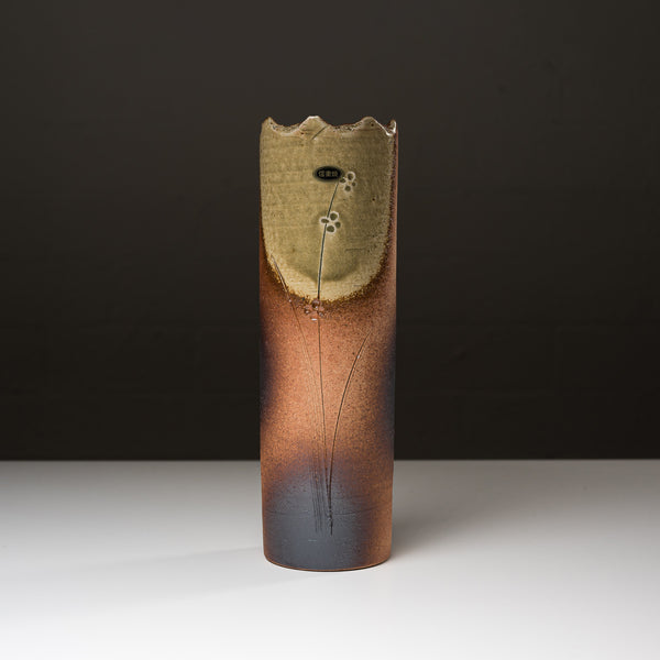 Shigaraki ware Pottery Vase - Aoki / 信楽焼 花瓶 – Osara Australia