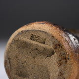 Shigaraki ware Pottery Vase - Virdro Ear / 信楽焼 花瓶