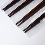 Shokupan Handmade Single Pair Chopsticks - 4 Options / お箸