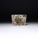Shunzan Kiln Kyo Kiyomizu Ware Soba Choko Cup - Fujin / 俊山窯 そば猪口