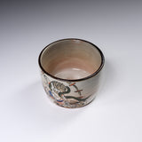 Shunzan Kiln Kyo Kiyomizu Ware Soba Choko Cup - Raijin / 俊山窯 そば猪口