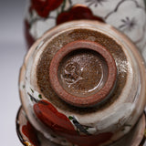 Shunzan Kiln Kyo Kiyomizu Ware Sake Set - Plum / 俊山窯 酒器セット