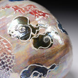 Shunzan Kiln Kyo Kiyomizu Ware Vase - Luster Dragon / 俊山窯 花瓶
