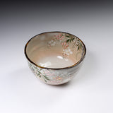 Shunzan Kiln Kyo Kiyomizu Ware Matcha Bowl - Fujizakura / 俊山窯 抹茶碗