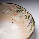 Shunzan Kiln Kyo Kiyomizu Ware Matcha Bowl - Fujizakura / 俊山窯 抹茶碗