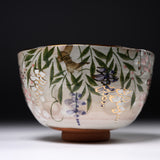 Shunzan Kiln Kyo Kiyomizu Ware Matcha Bowl - Fujizakura / 俊山窯 抹茶碗