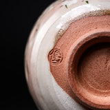 Shunzan Kiln Kyo Kiyomizu Ware Matcha Bowl - Cherry Blossom / 俊山窯 抹茶碗