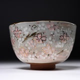 Shunzan Kiln Kyo Kiyomizu Ware Matcha Bowl - Cherry Blossom / 俊山窯 抹茶碗