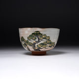 Shunzan Kiln Kyo Kiyomizu Ware Matcha Bowl - Pine Tree / 俊山窯 抹茶碗