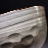 Shunzan Kiln Kyo Kiyomizu Ware Matcha Bowl - Pine Tree / 俊山窯 抹茶碗