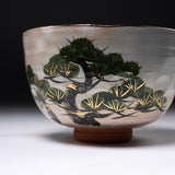 Shunzan Kiln Kyo Kiyomizu Ware Matcha Bowl - Pine Tree / 俊山窯 抹茶碗