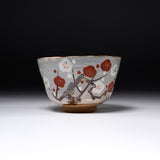 Shunzan Kiln Kyo Kiyomizu Ware Matcha Bowl - Plum / 俊山窯 抹茶碗