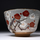 Shunzan Kiln Kyo Kiyomizu Ware Matcha Bowl - Plum / 俊山窯 抹茶碗