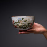 Shunzan Kiln Kyo Kiyomizu Ware Matcha Bowl - Chrysanthemum / 俊山窯 抹茶碗