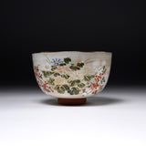 Shunzan Kiln Kyo Kiyomizu Ware Matcha Bowl - Chrysanthemum / 俊山窯 抹茶碗