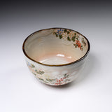 Shunzan Kiln Kyo Kiyomizu Ware Matcha Bowl - Chrysanthemum / 俊山窯 抹茶碗
