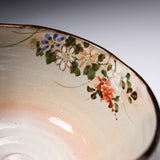 Shunzan Kiln Kyo Kiyomizu Ware Matcha Bowl - Chrysanthemum / 俊山窯 抹茶碗