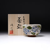 Shunzan Kiln Kyo Kiyomizu Ware Premium Matcha Bowl - Hydrangea / 俊山窯 抹茶碗