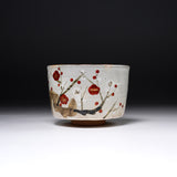 Shunzan Kiln Kyo Kiyomizu Ware Premium Matcha Bowl - Plum / 俊山窯 抹茶碗