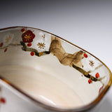 Shunzan Kiln Kyo Kiyomizu Ware Premium Matcha Bowl - Plum / 俊山窯 抹茶碗