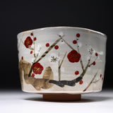 Shunzan Kiln Kyo Kiyomizu Ware Premium Matcha Bowl - Plum / 俊山窯 抹茶碗