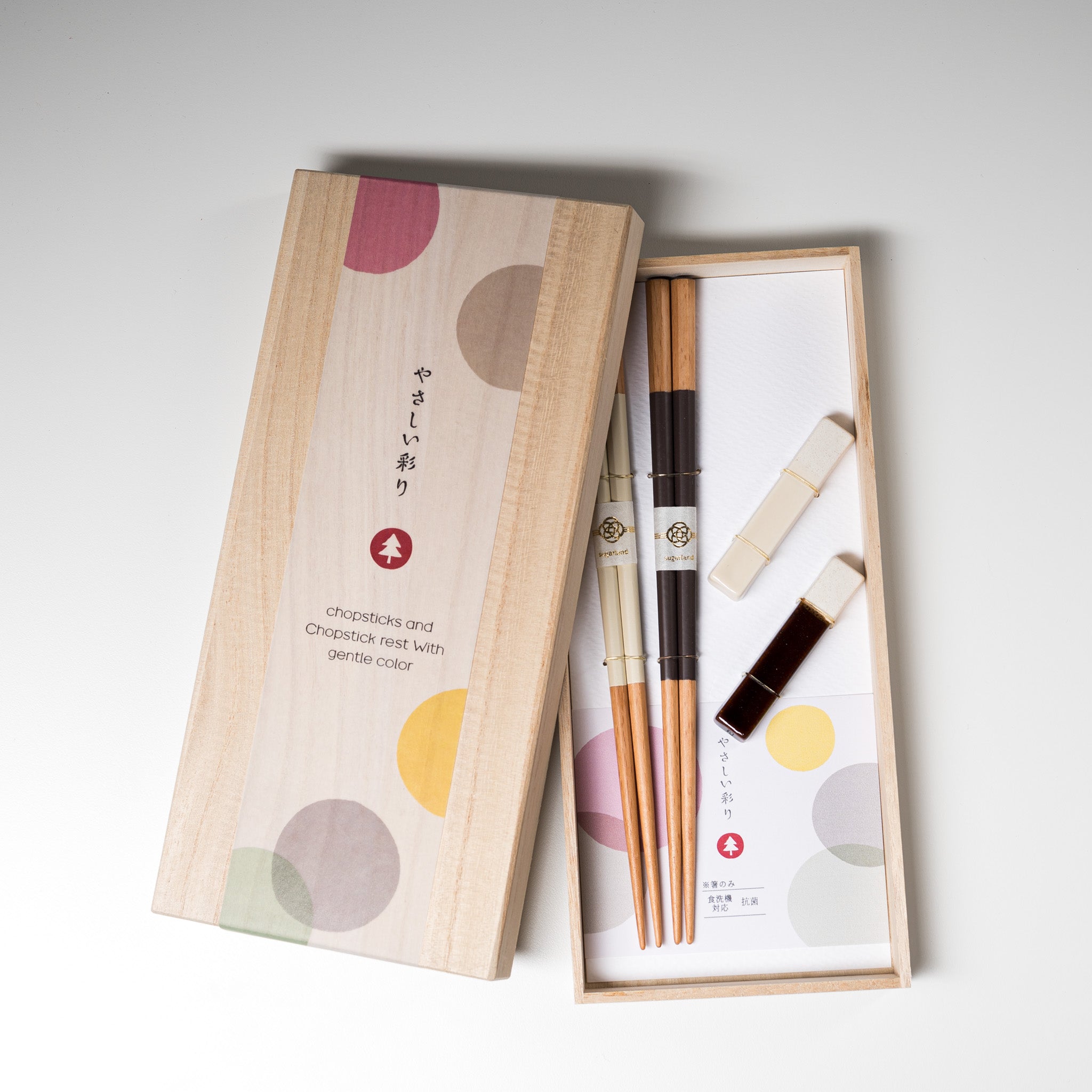 Six Seasons Series / Antibacterial Chopstick Gift Set - Brown and White