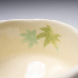 Small Matcha Bowl - Green Autumn / 抹茶碗