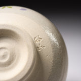 Small Matcha Bowl - Winter Bloom / 抹茶碗