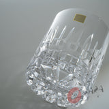 KAGAMI Crystal Japanese Handmade Whiskey Glass - 370 ml - Icicle