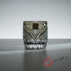 KAGAMI Crystal Multilayer Coloured Sake Glass - Keiunkai / 慶雲海