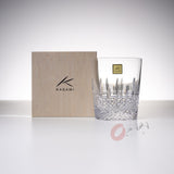 Limited Edition - Year of Horse - KAGAMI Crystal Japanese Handmade Whiskey Glass - Icicle / 限定品 干支グラス