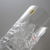 KAGAMI Crystal Glass Tumbler - 320 ml / 江戸切子 タンブラー