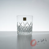 KAGAMI Crystal Japanese Handmade Whiskey Glass - 260 ml - Frost