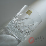KAGAMI Crystal Japanese Handmade Whiskey Glass - 260 ml - Frost