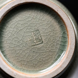 Obori Soma Ware Jumping Horse Tea Cup / 大堀相馬焼 湯呑