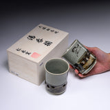 Obori Soma Ware Double Layer Horse Pair Tea Cup / 大堀相馬焼 ペアカップ 湯呑