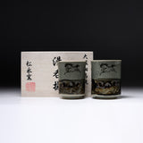 Obori Soma Ware Double Layer Horse Pair Tea Cup / 大堀相馬焼 ペアカップ 湯呑