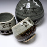 Obori Soma Ware Double Layer Horse Sake Set / 大堀相馬焼 酒セット