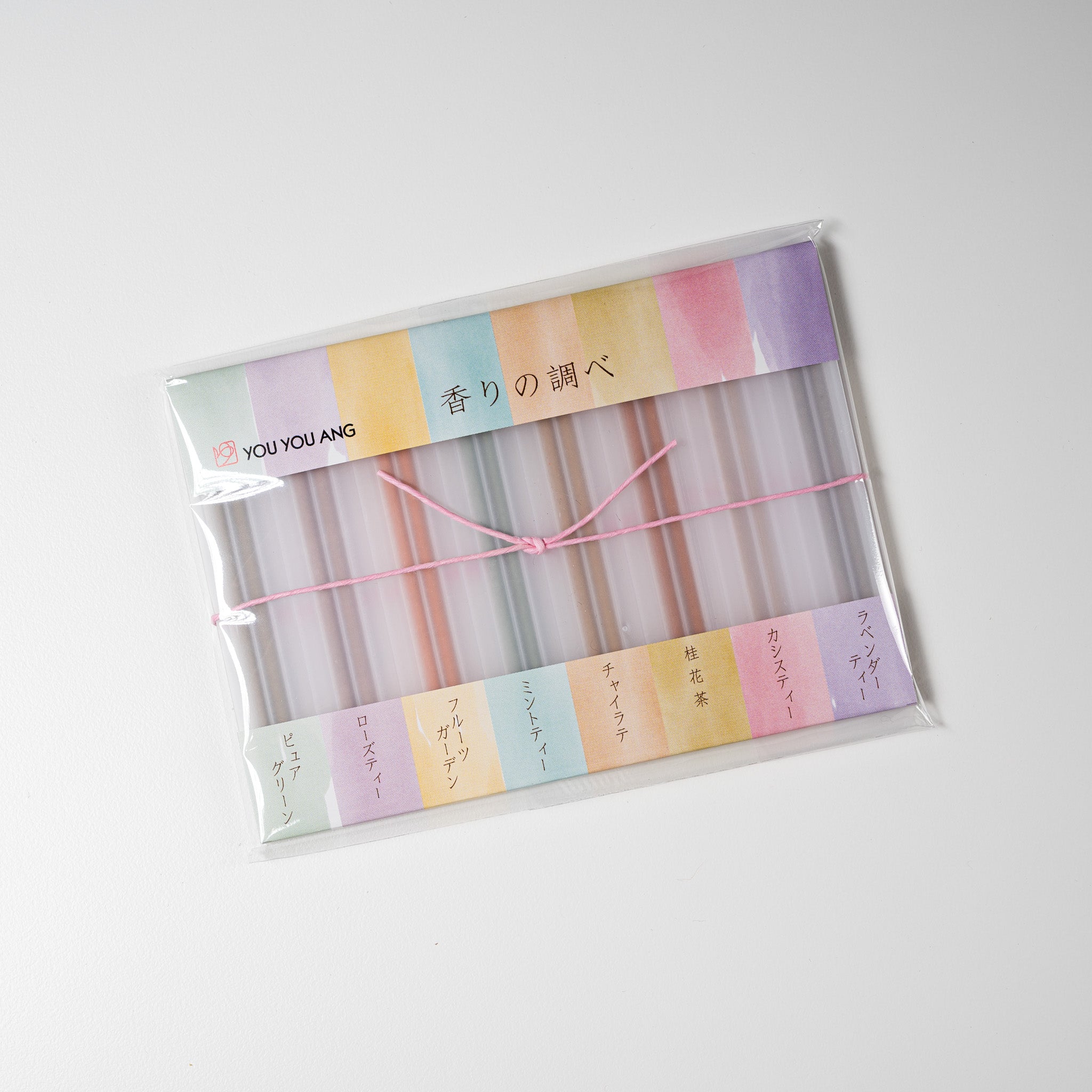 Mini Incense Pack - Tea Incense - 8 Scents / 香りの調べ