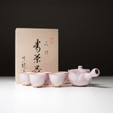 Tenryu Kiln Hagi Ware Tea Set with Wooden Box - Milky Pink / 天龍窯 茶器揃え