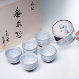 Hagi Ware Tea Set with Wooden Box - Artisan Yuka Matsuo / 茶器セット 松尾邑華作