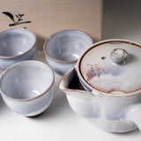 Hagi Ware Tea Set with Wooden Box - Artisan Yuka Matsuo / 茶器セット 松尾邑華作