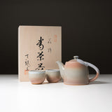 Tenryu Kiln Hagi Ware Tea Set - Tea Pot and 2 Cups / 天龍窯 茶器セット