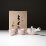 Tenryu Kiln Hagi Ware Tea Set with Wooden Box - Sparkling Blue / 天龍窯 茶器揃え