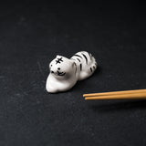 Tiger Chopstick Rest - 2 Options