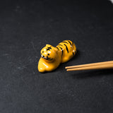 Tiger Chopstick Rest - 2 Options