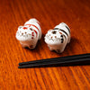 Hasami ware Tiger Pair Chopstick Rest - Set of 2