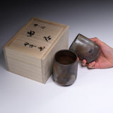 Tobu Kiln Bizen Pair Cup Gift Set