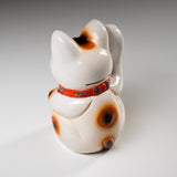 Tokoname Ware Lucky Cat Ornament - Right Hand - 19 cm / 常滑焼き 招き猫